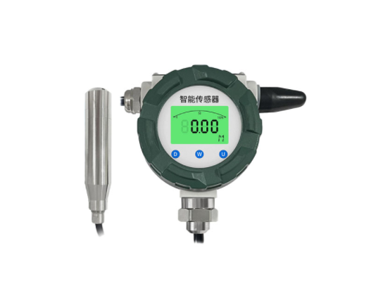 防爆液位傳感器