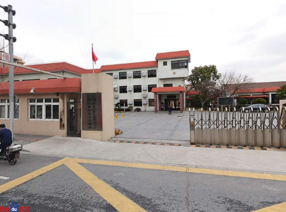 上海新涇鎮(zhèn)人民政府