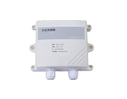智能水位傳感器